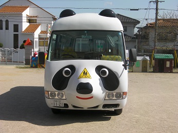 パンダバス
