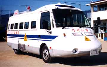 のぞみ号